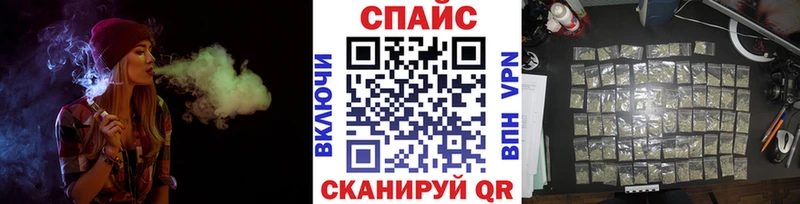 Бутират 1.4BDO Катав-Ивановск