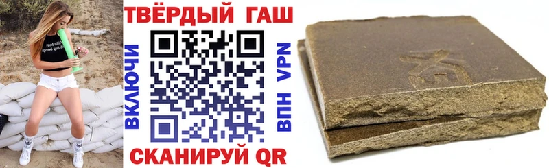 ГАШ Изолятор  Купить где  Катав-Ивановск 