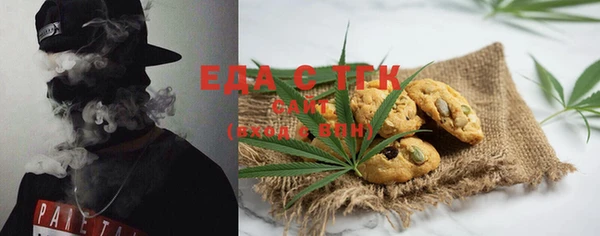 кокаин колумбия Елабуга