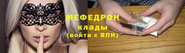 гашишное масло Заволжск