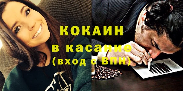 гашишное масло Заволжск