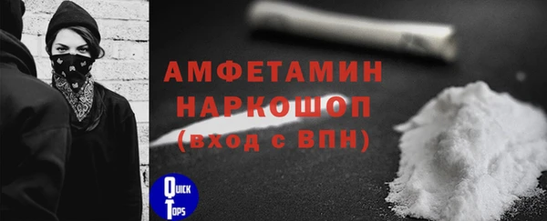 кокаин колумбия Елабуга