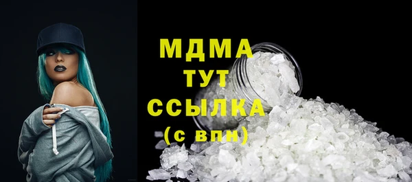 мет Заводоуковск