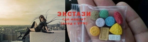 прущие крисы Заволжье