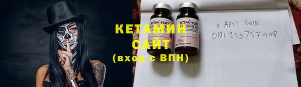 прущие крисы Заволжье