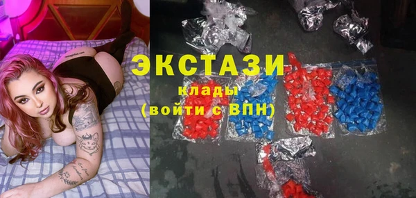 прущие крисы Заволжье