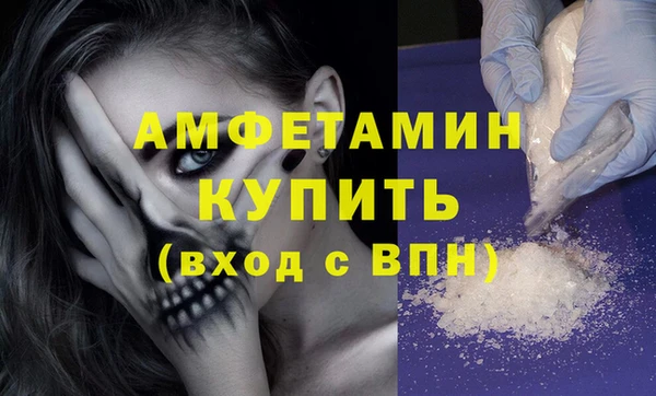 гашишное масло Заволжск