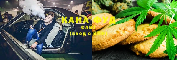 прущие крисы Заволжье