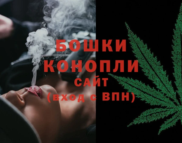 кокаин колумбия Елабуга