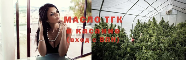 прущие крисы Заволжье