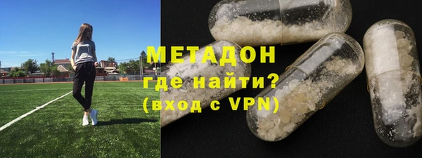 прущие крисы Заволжье