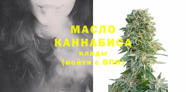 гашишное масло Заволжск