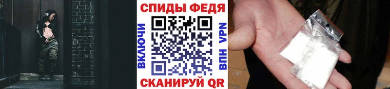 Купить закладки  Катав-Ивановск  Первитин мет 